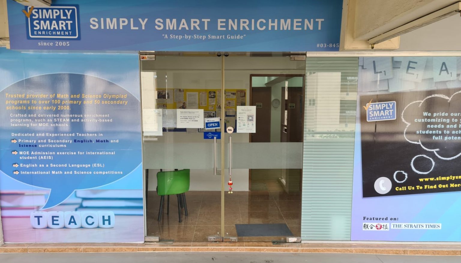 Simply Smart Enrichment